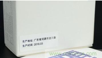 69元小米4口USB充電器詳細拆解，看完你也能DIY一個