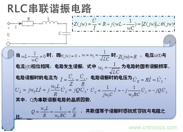 CISPR22 RE ClassB測試中RE輻射超標(biāo)十幾dB，怎么辦？