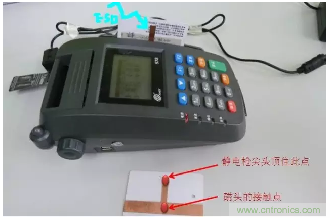靜電防護(hù)直接動(dòng)手，設(shè)計(jì)與整改相輔相成！