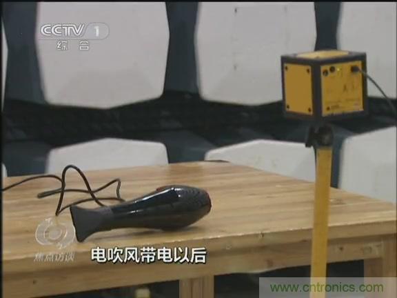 高壓線變電站有電磁輻射？《焦點(diǎn)訪談》辟謠