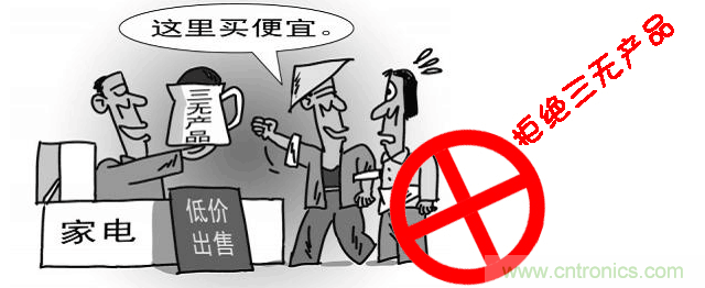 編輯親測(cè)帶你了解輻射真相，讓你不再談“輻”色變