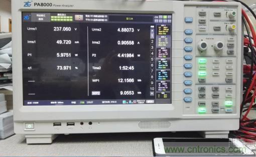 “瘋7”手機充電實測：為何沿用傳統(tǒng)充電模式？