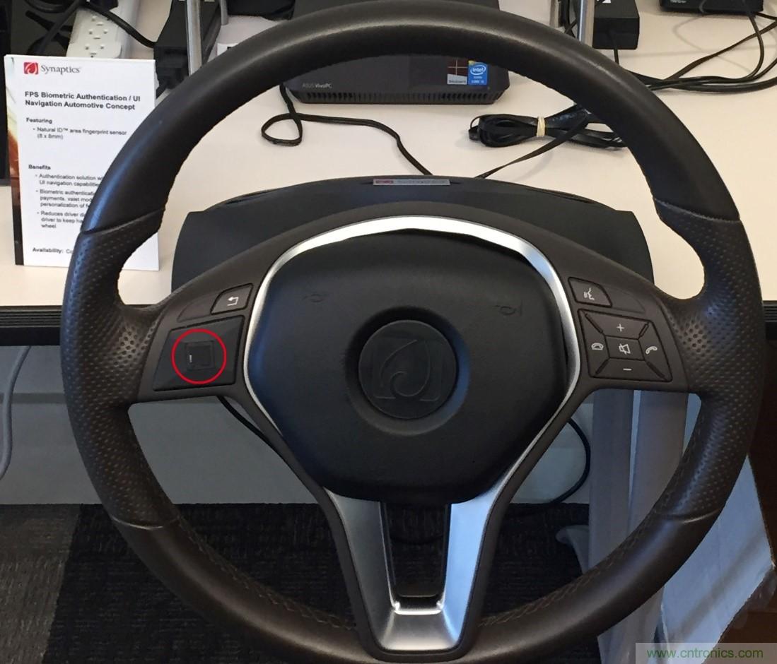 車載指紋識別：安全、便捷，抑或二者兼得？