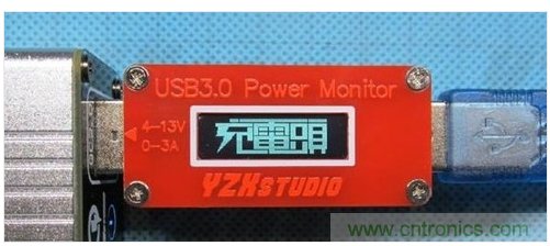 開機(jī)通電，插手機(jī)之前