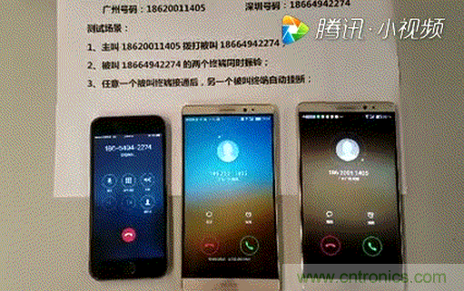 eSIM技術(shù)揭秘：蘋果手表如何做到不插卡也能打電話？