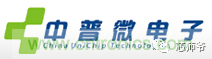 關(guān)于手機射頻芯片知識，你還不知道的事！