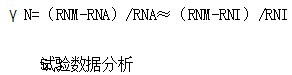 電動汽車絕緣電阻如何在線檢測？