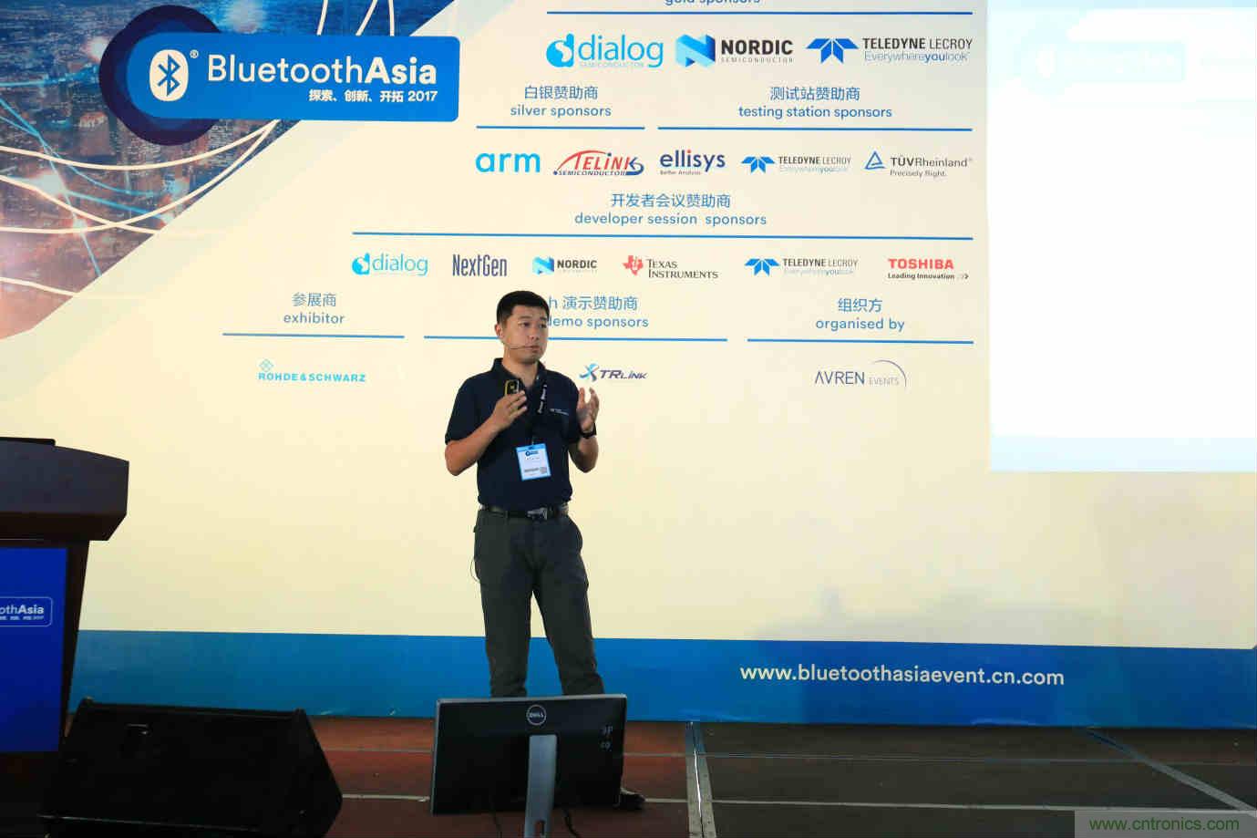 Bluetooth Asia 2018藍(lán)牙亞洲大會(huì)，報(bào)名開始！