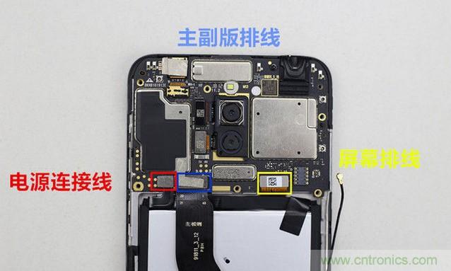 拆解魅藍(lán)6T：百元機(jī)的品質(zhì)就真的低？