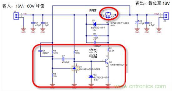 這個(gè)方案只用10秒，卻搞定了瞬態(tài)電壓難題