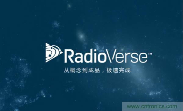 泰國少年足球隊(duì)救援RadioVerse顯神威，創(chuàng)新技術(shù)災(zāi)難救援通信設(shè)備受關(guān)注