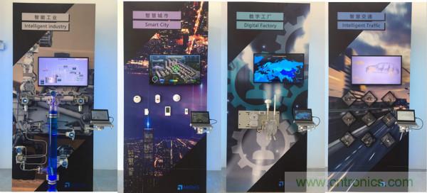 推動(dòng)IoT產(chǎn)業(yè)跨界融合合作，SENSOR CHINA展商將帶來(lái)哪些革新？