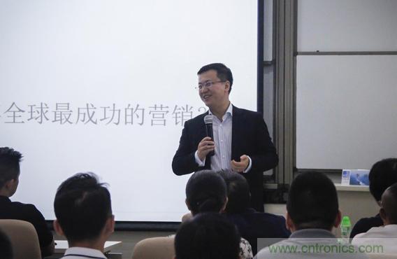 長江商學(xué)院教授李洋：企業(yè)應(yīng)該怎樣進行品牌建設(shè)和精細化營銷？