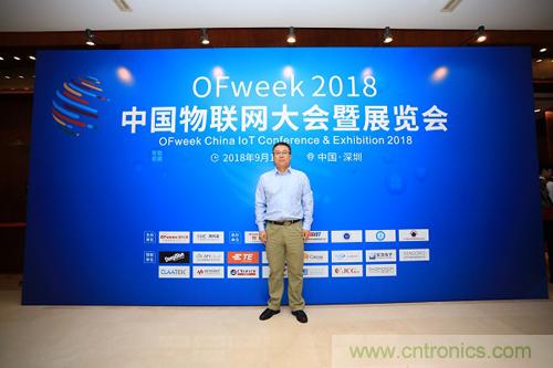 中服云石磊:工業(yè)互聯(lián)網(wǎng)帶來新機(jī)遇 企業(yè)面臨挑戰(zhàn) 中服云石磊:工業(yè)互聯(lián)網(wǎng)帶來新機(jī)遇 企業(yè)面臨挑戰(zhàn)