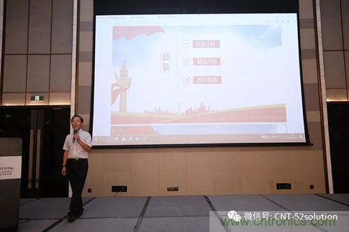 AI+Wearable2018峰會(huì):中美德三國(guó)院士和500位產(chǎn)學(xué)研領(lǐng)袖共商AI,可穿戴與智慧養(yǎng)老健康創(chuàng)新大計(jì)！
