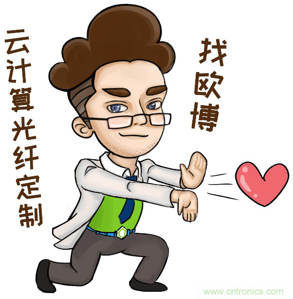 來說說“白云機(jī)場T2航站樓”背后的小故事 來說說“白云機(jī)場T2航站樓”背后的小故事