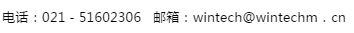 杭州IC重磅！ 2018“青山湖杯”微納智造創(chuàng)新挑戰(zhàn)賽報名開始