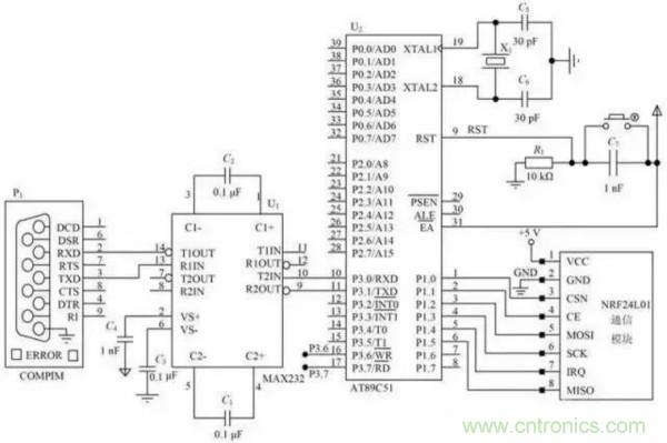 基于NFC的無(wú)線通信系統(tǒng)電路設(shè)計(jì)，建議看看！