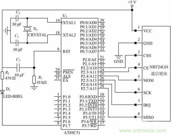 基于NFC的無(wú)線通信系統(tǒng)電路設(shè)計(jì)，建議看看！