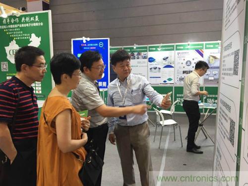 我愛方案網(wǎng)應(yīng)邀參加第92屆中國電子展：展示物聯(lián)網(wǎng)自動(dòng)化方案！
