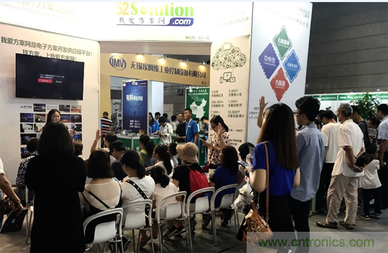 我愛方案網(wǎng)應(yīng)邀參加第92屆中國電子展：展示物聯(lián)網(wǎng)自動(dòng)化方案！