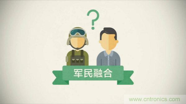 展會看點早知道  第92屆中國電子展即將登場！