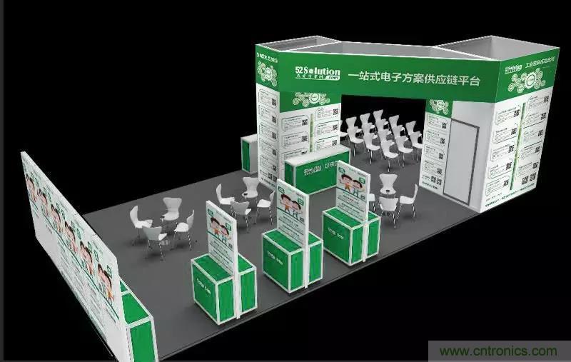 我愛方案網(wǎng)攜帶100個工業(yè)物聯(lián)網(wǎng)方案參展中國電子展，助力中小企業(yè)創(chuàng)新！