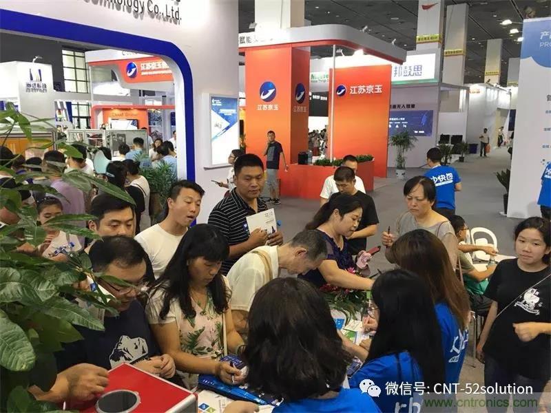 我愛方案網(wǎng)攜帶100個工業(yè)物聯(lián)網(wǎng)方案參展中國電子展，助力中小企業(yè)創(chuàng)新！