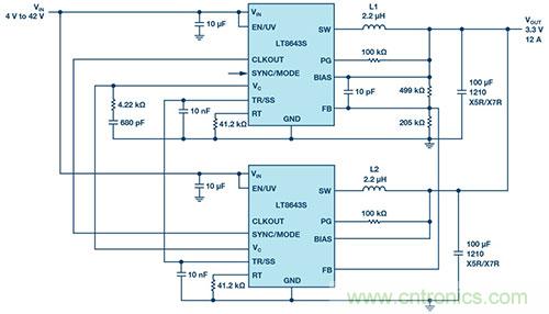 42 V、6 A（峰值7 A）、超低EMI輻射、高效率降壓型穩(wěn)壓器