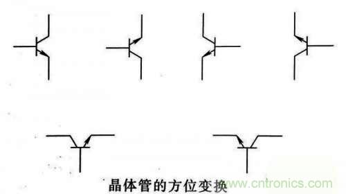 了解這些電路圖規(guī)則，一文教你看懂電路圖
