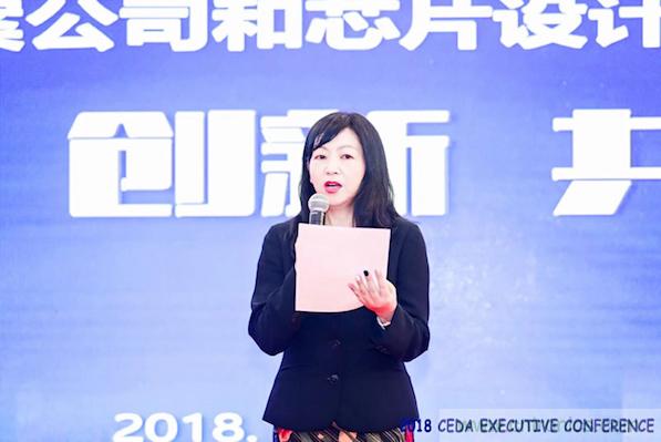 中德美芯片原廠與授權(quán)代理商領(lǐng)袖匯聚2018CEDA領(lǐng)袖峰會(huì)，共建創(chuàng)新生態(tài)！