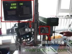拉線位移傳感器原理、設(shè)計(jì)方案、接線圖