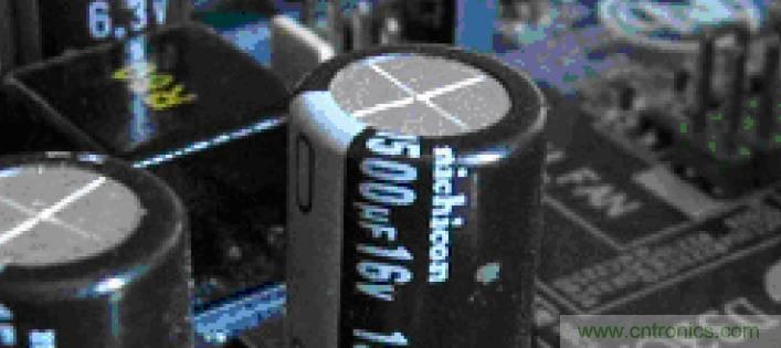 電解電容失效機(jī)理、壽命推算、防范質(zhì)量陷阱！