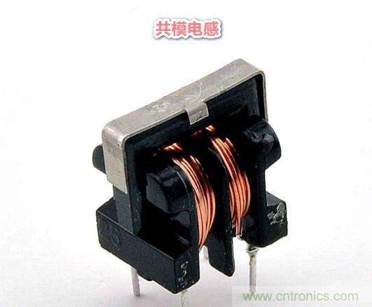 整合電磁兼容性元件：共模電感、磁珠、濾波電容器