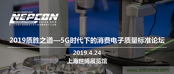 5G時代來了，這些領域要重點關注