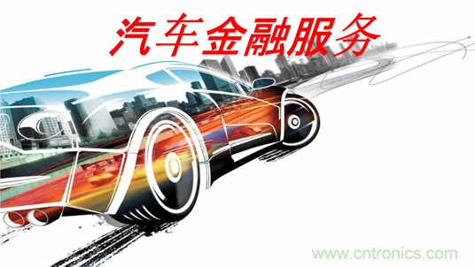 盤點汽車產(chǎn)業(yè)發(fā)展成果，CITE2019交年終答卷，指未來發(fā)展之路
