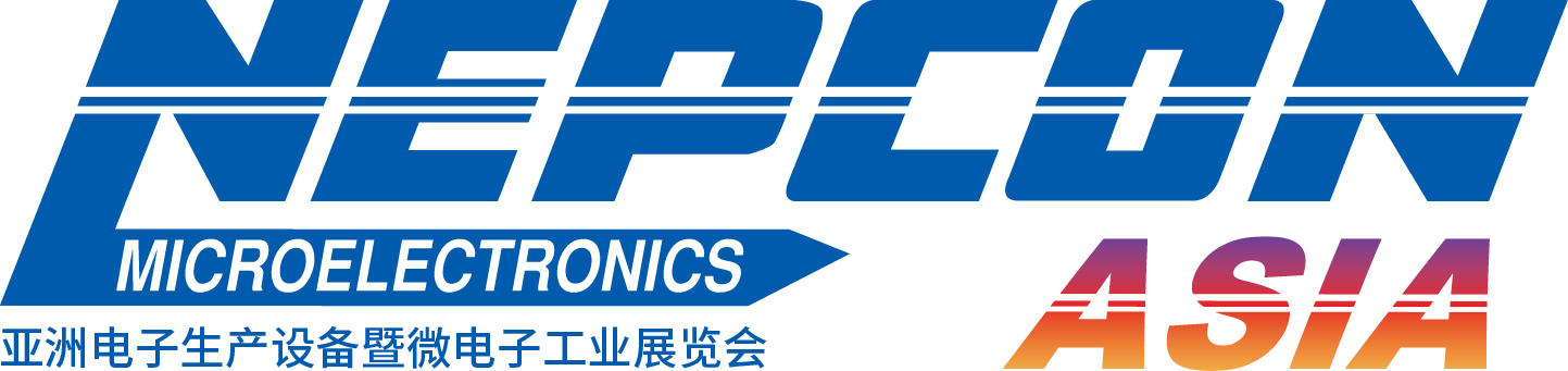 協同亞洲電子產業(yè)鏈迅速成長，NEPCON SOUTH CHINA正式更名NEPCON ASIA