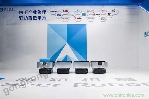 2019慕尼黑上海電子生產(chǎn)設(shè)備展，仙知機(jī)器人賦能電子制造物流智能化！