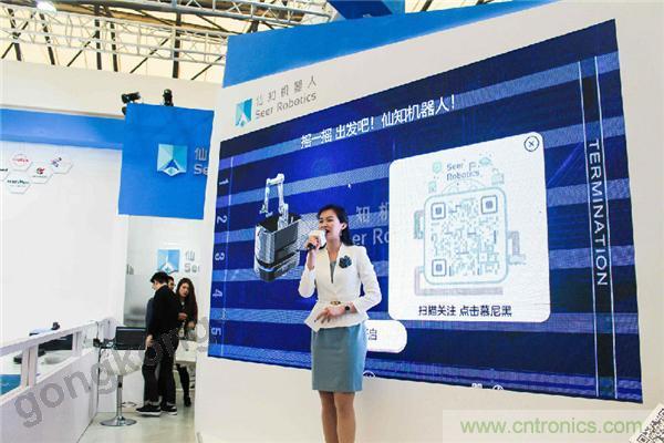 2019慕尼黑上海電子生產(chǎn)設(shè)備展，仙知機(jī)器人賦能電子制造物流智能化！