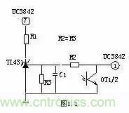 一文看破開關(guān)電源電路，不明白的看這里！