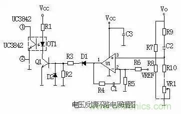 一文看破開關(guān)電源電路，不明白的看這里！