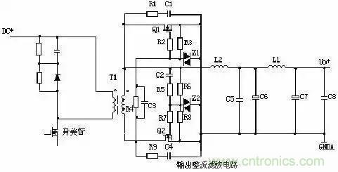 一文看破開關(guān)電源電路，不明白的看這里！