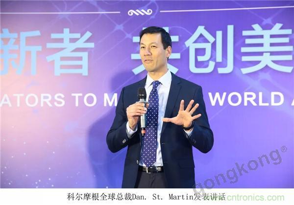 新工廠落戶天津，科爾摩根本土化再進(jìn)一步！