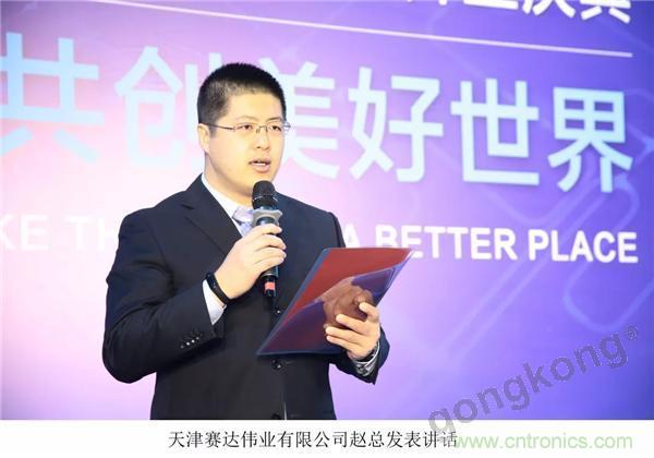 新工廠落戶天津，科爾摩根本土化再進(jìn)一步！