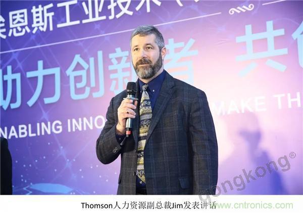 新工廠落戶天津，科爾摩根本土化再進(jìn)一步！