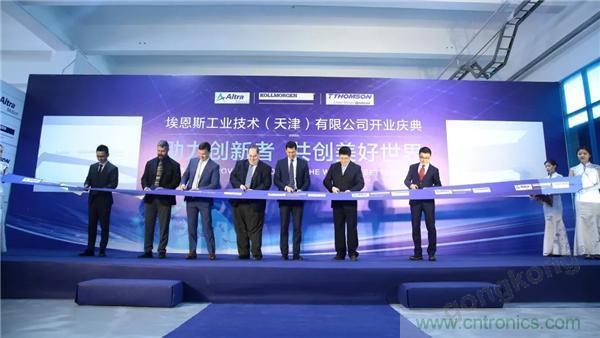 新工廠落戶天津，科爾摩根本土化再進(jìn)一步！