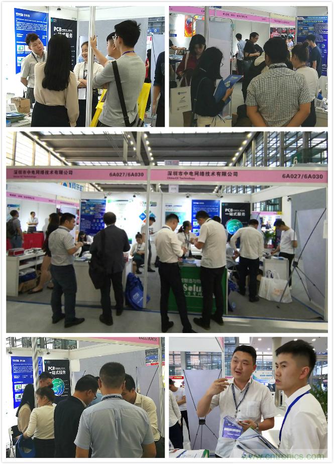 【原創(chuàng)】我愛方案網(wǎng)驚艷亮相CITE2019，為物聯(lián)網(wǎng)方案開發(fā)需求帶來強(qiáng)大支撐