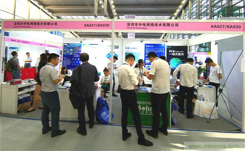 【原創(chuàng)】我愛方案網(wǎng)驚艷亮相CITE2019，為物聯(lián)網(wǎng)方案開發(fā)需求帶來強(qiáng)大支撐