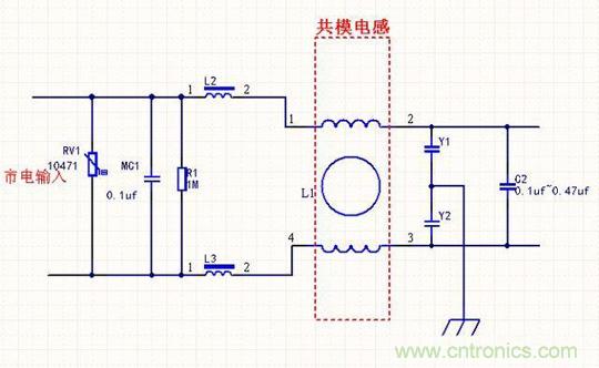 電路上的共模電感是接在開關(guān)電源哪里，你知道嗎？