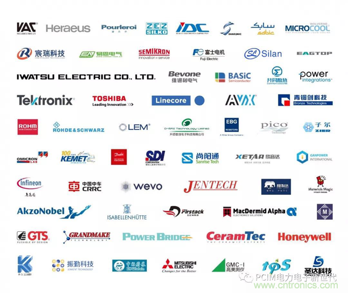 PCIM Asia 2019 上海國際電力電子展誠邀您蒞臨參觀！